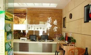 Sitong Business Hostel Qing Zhou Exteriér fotografie